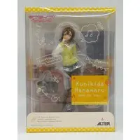 Figure - Love Live! Sunshine!! / Kunikida Hanamaru