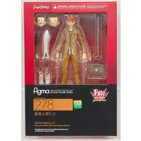 figma - Fate/stay night / Emiya Shirou
