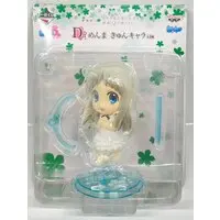 Ichiban Kuji - Anohana / Menma (Honma Meiko)
