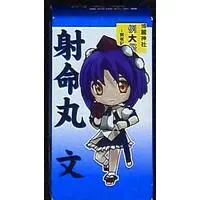 Figure - Touhou Project / Shameimaru Aya