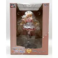 Ichiban Kuji - Taito Kuji - Otonari no Tenshi-sama ni Itsunomanika Dame Ningen ni Sareteita Ken (The Angel Next Door Spoils Me Rotten) / Shiina Mahiru