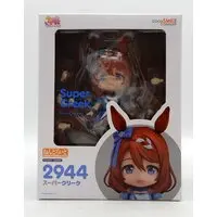 Nendoroid - Uma Musume: Pretty Derby / Super Creek