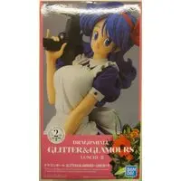 Prize Figure - Dragon Ball / Lunch (Dragonball)