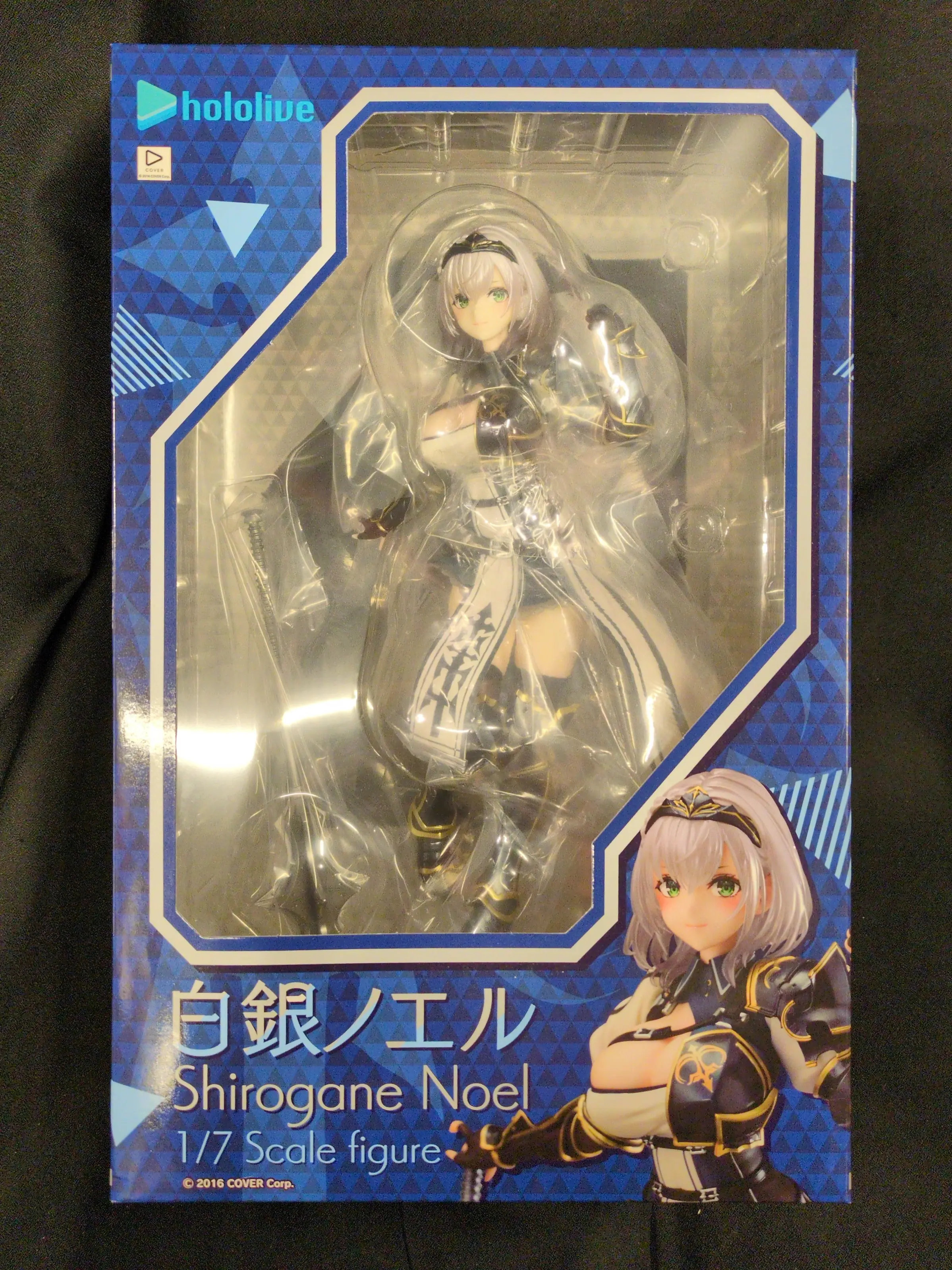 Figure - Hololive / Shirogane Noel