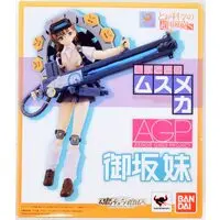 Armor Girls Project - Toaru Kagaku no Railgun (A Certain Scientific Railgun) / Misaka Sisters
