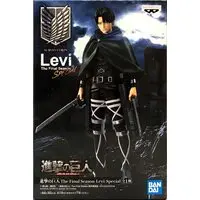 Prize Figure - Shingeki no Kyojin (Attack on Titan) / Levi