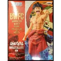 Prize Figure - One Piece / Monkey D. Luffy