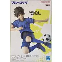 Prize Figure - Blue Lock / Bachira Meguru