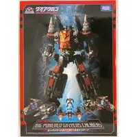 Figure - Diaclone
