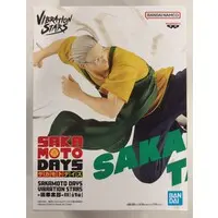 Vibration Stars - Sakamoto Days / Sakamoto Tarou