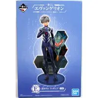 Ichiban Kuji - Neon Genesis Evangelion / Nagisa Kaworu