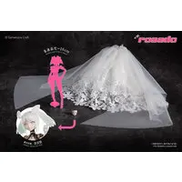 Figure - rosado Project - Wedding dress