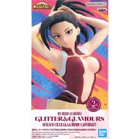Glitter & Glamours - Boku no Hero Academia (My Hero Academia) / Yaoyorozu Momo