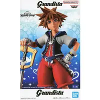 Grandista - Kingdom Hearts