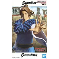 Grandista - Kingdom / Ri Boku