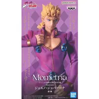 Prize Figure - JoJo's Bizarre Adventure: Golden Wind / Giorno Giovanna