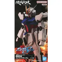Prize Figure - Mobile Suit Gundam SEED