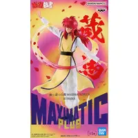 Maximatic - Yu Yu Hakusho / Kurama