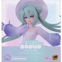 POP UP PARADE - VOCALOID / Hatsune Miku