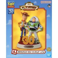 Ichiban Kuji - Toy Story