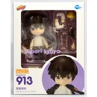 Nendoroid - Reborn! / Hibari Kyouya