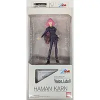 Figure - Mobile Suit Zeta Gundam / Haman Karn