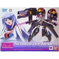 Armor Girls Project - Infinite Stratos / Laura Bodewig