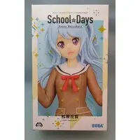 Prize Figure - BanG Dream! / Matsubara Kanon