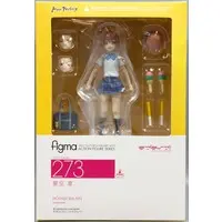 figma - Love Live! / Hoshizora Rin