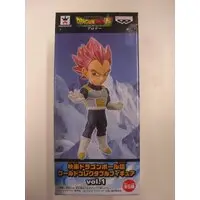 World Collectable Figure - Dragon Ball / Vegeta