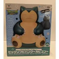 Sofubi Figure - Pokémon / Snorlax