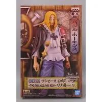Prize Figure - One Piece / Basil Hawkins