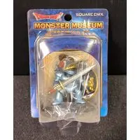 Figure - Dragon Quest