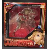 Figure - Persona 5 / Takamaki Ann