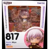 Nendoroid - LittleArmory