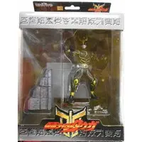 Figure - Kamen Rider Kuuga