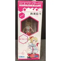 Microman Arts - Love Live! / Ayase Eri