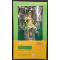 figma - figFIX - Love Live! / Koizumi Hanayo
