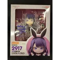 Nendoroid - Sono Bisque Doll wa Koi wo Suru (My Dress-Up Darling)