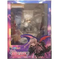 Figure - Nijisanji / Makaino Ririmu