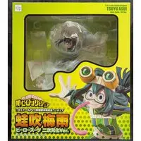 Figure - Boku no Hero Academia (My Hero Academia) / Asui Tsuyu