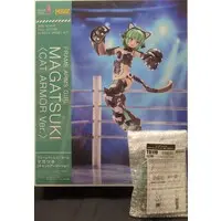 With Bonus - Plastic model - Frame Arms Girl