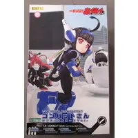 Plastic model - Ichigeki Sacchu!! HoiHoi-san