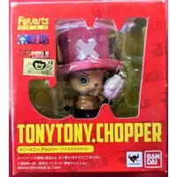 Figuarts Zero - One Piece / Tony Tony Chopper