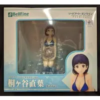 Figure - Sword Art Online / Kirigaya Suguha (Leafa) - Swimsuit