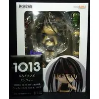 Nendoroid - Fullmetal Alchemist / Envy
