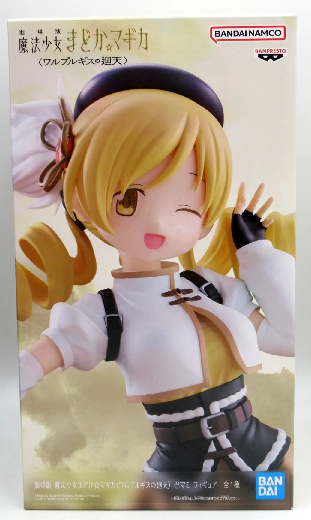 Prize Figure - Puella Magi Madoka Magica / Tomoe Mami