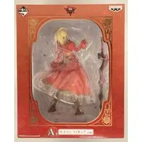 Ichiban Kuji - Fate/Extra / Nero Claudius