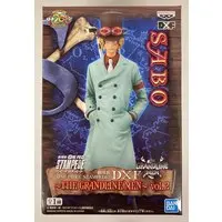 Prize Figure - One Piece / Sabo