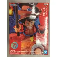 Prize Figure - One Piece / Monkey D. Luffy